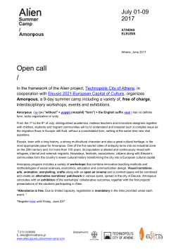 Amor&phi;ous Summer Camp_PR_en