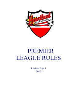 premier league rules