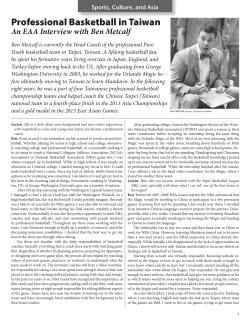 Professional Basketball in Taiwan