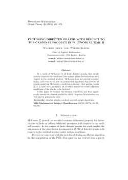 factoring directed graphs with respect to the cardinal product in
