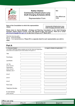 Model Representation Form for Development Plan Documents