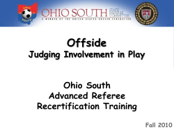 Offside: Involvement in Active Play