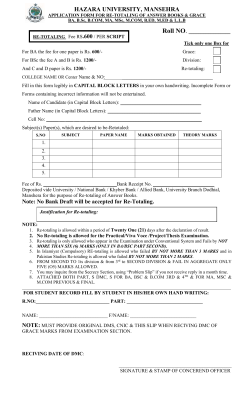 Re-Totaling Form - Hazara University