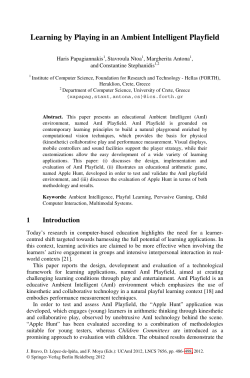 Learning by Playing in an Ambient Intelligent Playfield | SpringerLink