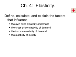 Elasticity