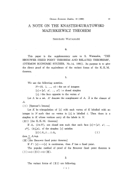 a note on the knaster-kuratowski