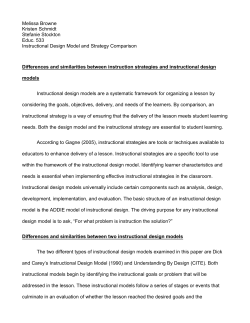 Melissa Browne Kristen Schmidt Stefanie Stockton Educ. 533