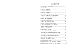Game family USER MANUAL1 _4P_VER.1.1