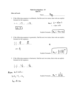 Math Investigations