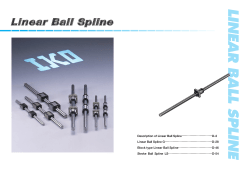 linear ball spline