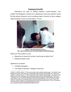 Preliminary PI for PW - pw2010-ACTS