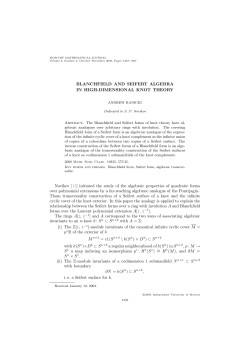 BLANCHFIELD AND SEIFERT ALGEBRA IN HIGH