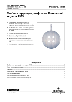 Pусский (Russian)