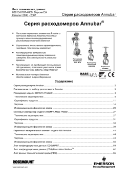 Pусский (Russian)