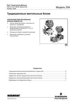 Pусский (Russian)