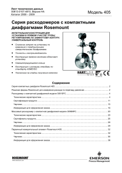 Pусский (Russian)