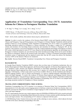 R-151_TangCW.pdf