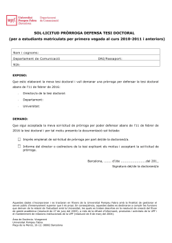 Impr s de sol licitud estudiants matriculats per 1a. vegada curs 2010-2011 (i anteriors)