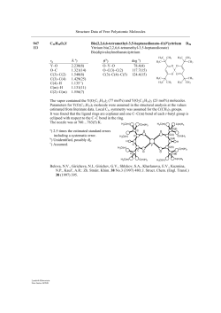 002000028d_333.pdf