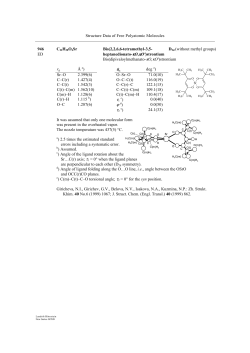 002000028d_332.pdf
