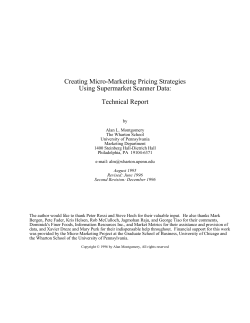 Technical Report