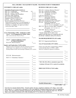 Started at Pace Prior to Fall 2012