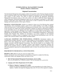 concentration courses