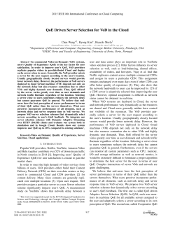 (paper)
