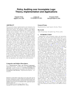 Privacy Policy Audit over Incomplete Logs