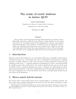 Study of Exotic Hadrons in Lattice QCD
