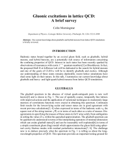 Gluonic excitations from the lattice: A brief survey