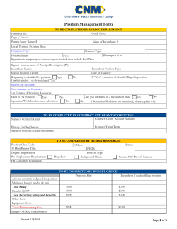 Position Management Form