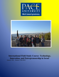IsraelFieldStudy
