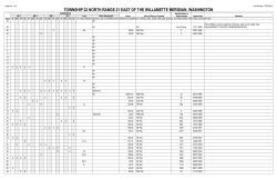 220n210ehwd.pdf