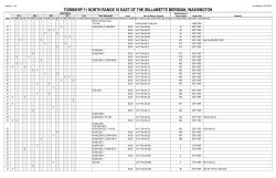 110n160ehwd.pdf