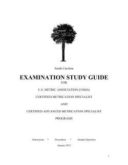 Exam Study Guide
