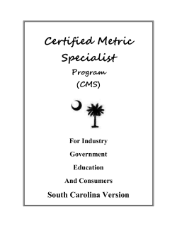 2012 Full CMS Packet