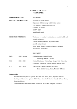 Download PDF