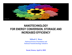 Nanoelectronics Research Initiative