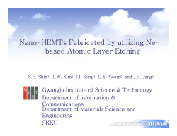 Nano-Hemts with InAs/InGaAs Composite Channel Fabricated by Utilizing Ne-based Atomic Layer Etching