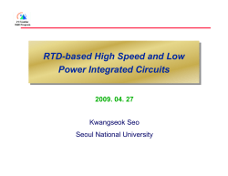 RTD-based High Speed and Low Power Integrated Circuits