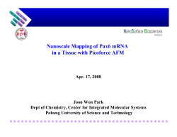 Nanoscale Mapping of mRNA on Tissues with Picoforce AFM