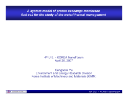 A system model of proton exchange membrane electrolyte fuel cell for the study of the water/thermal management