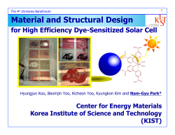Material and Structural Design for High Efficiency Dye-Sensitized Solar Cell