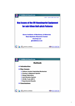 Key Issues of the UV-Nanoimprint Equipment for Sub-50nm Half-pitch Patterns