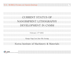 Current Status of Nano Imprint Technology Development on CNMM