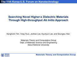 Searching Novel Higher-&kappa; Dielectric Materials Through High-throughput Ab Initio Approach