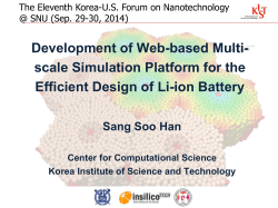 Development of Web-based Multi-scale Simulation Platform for the Efficient Design of Li-ion Battery