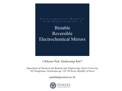 Bistable Reversible Electrochemical Mirrors with Ionic Liquid Electrolyte