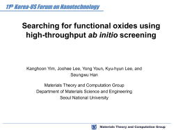 Searching for Functional Oxides Using High-Throughput AB Initio Screening